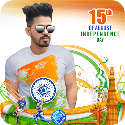 Independence Day Photo Frame