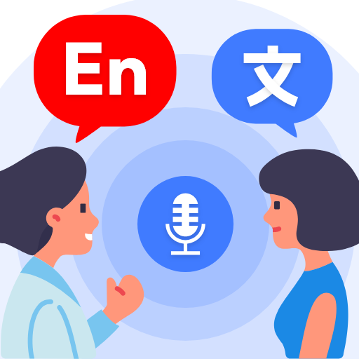 Translate all: Translator pro