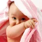 Cute Baby HD Wallpaper Backgro