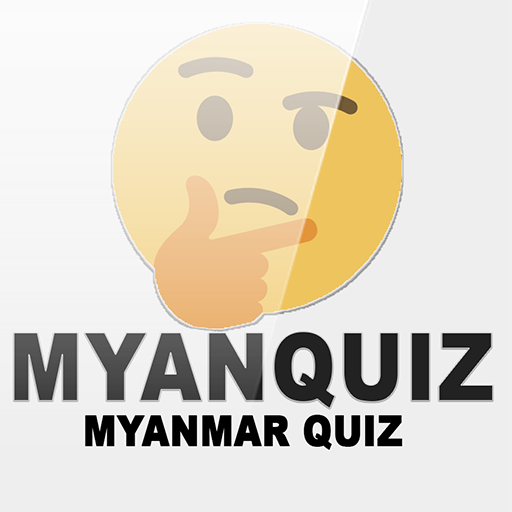 Myanmar Quiz