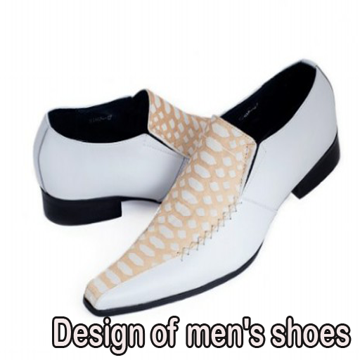 Design of men's shoes