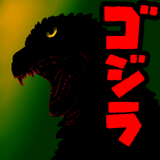 Shin Godzilla Does Tokyo (Unreleased)