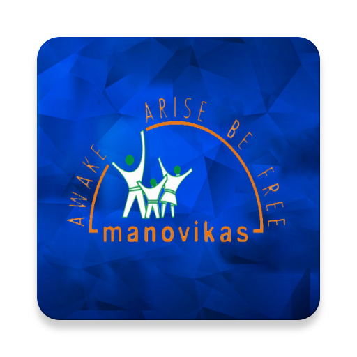 Manovikas English Medium Schoo