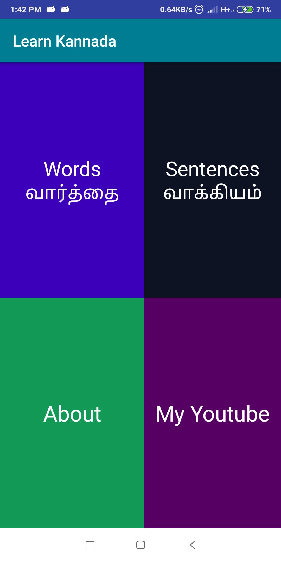 gallery