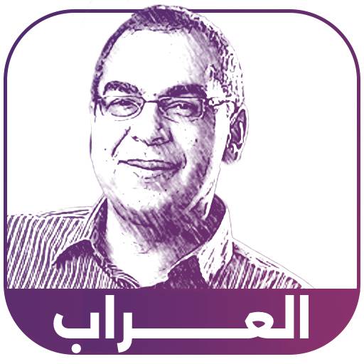 Ahmed Khaled Tawfik