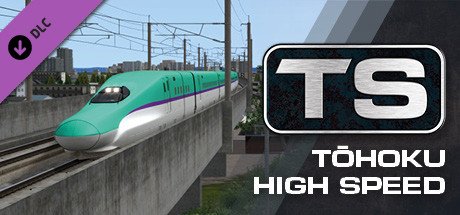 Train Simulator: Tōhoku High Speed & Main Line Route Add-On