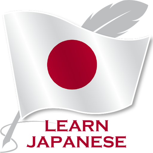 Japonca öğren