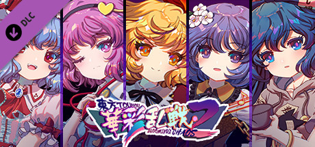 Touhou Blooming Chaos 2 - Chara Pack 1:Remilia Scarlet/Komeji Satori/Aki Sizuha/Tsukumo Benben/Yorig