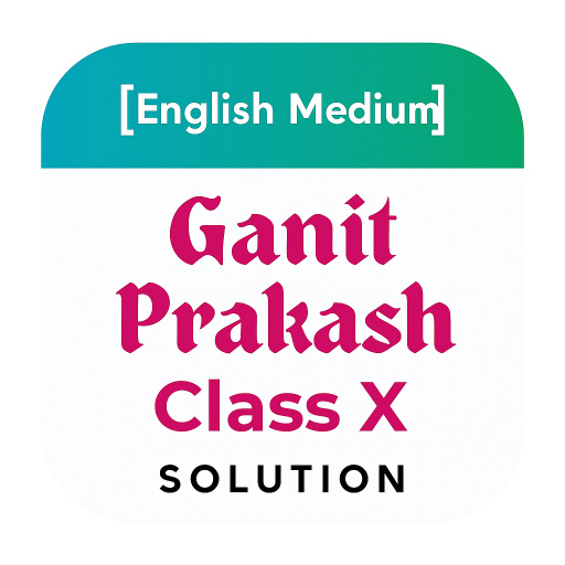 Ganit Prakash X English Medium