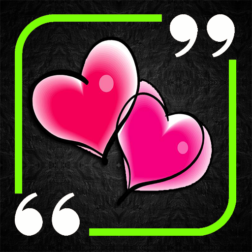 Love Quotes in Tamil