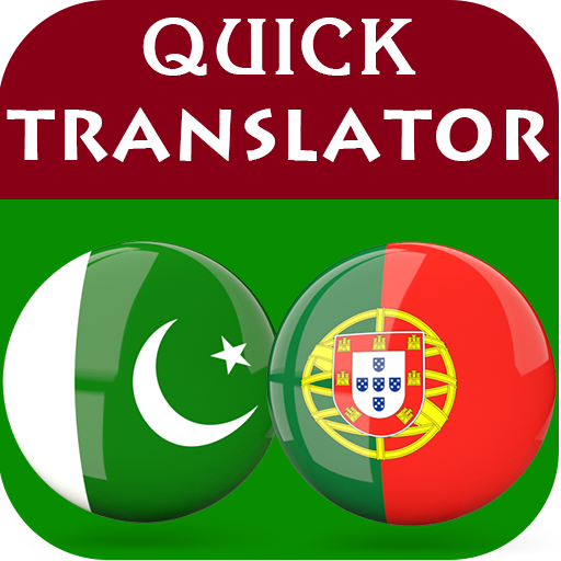 Urdu Portuguese Translator