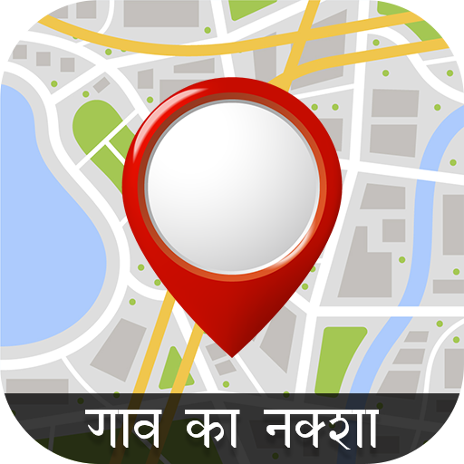 All village Maps:सभी गांव के नक्शे