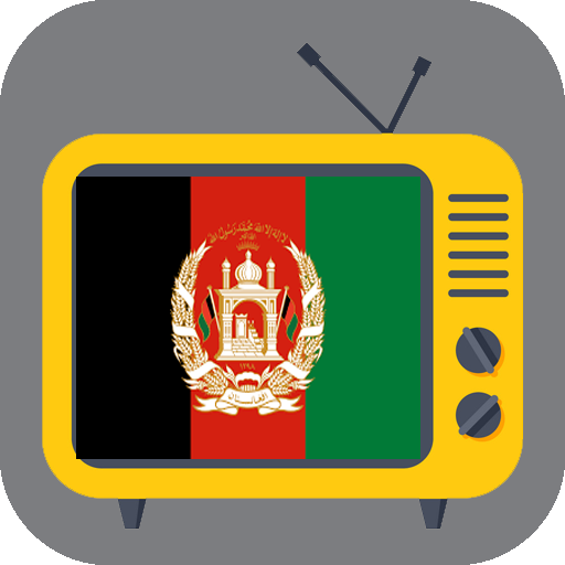 ماهواره افغانستان‎ - افغان تی 