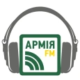 АрміяFM - військове радіо