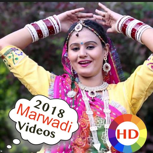 Marwadi Video 💃🕺