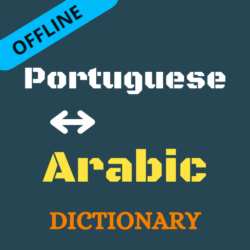 Portuguese To Arabic Dictionar