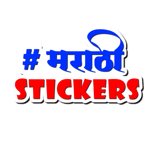 Marathi Stickers