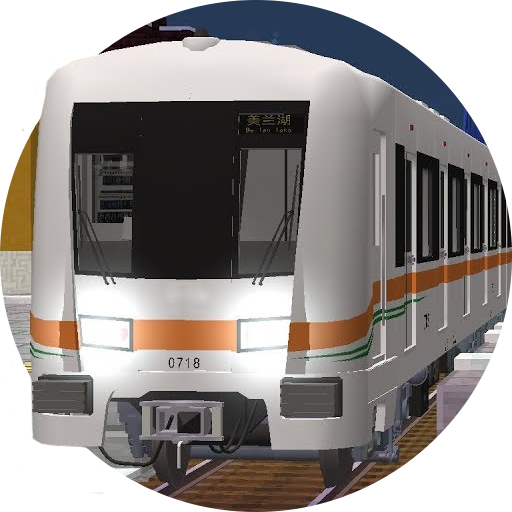 Metro Mod for Minecraft PE