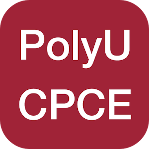 CPCE PolyU