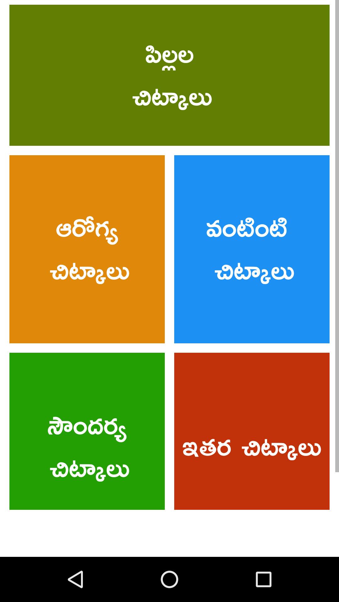 gallery