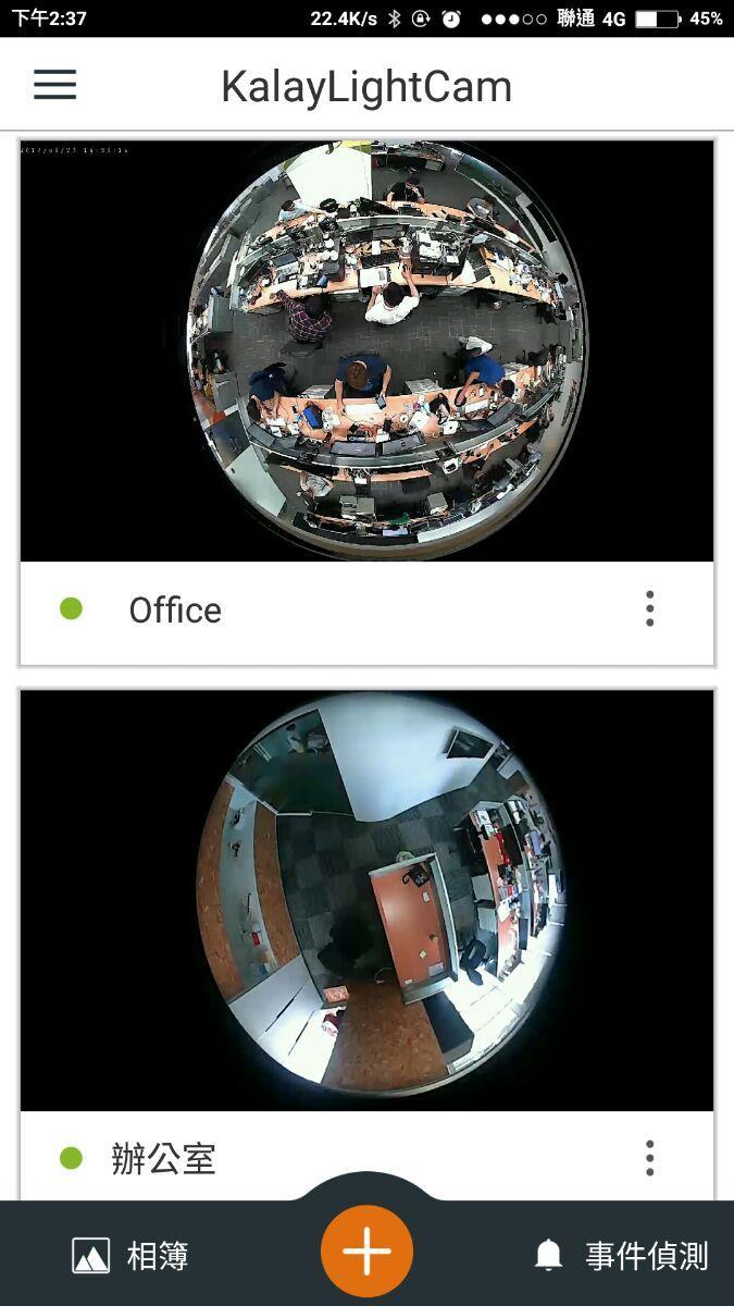 gallery