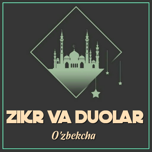 Zikr va Duolar - 2020