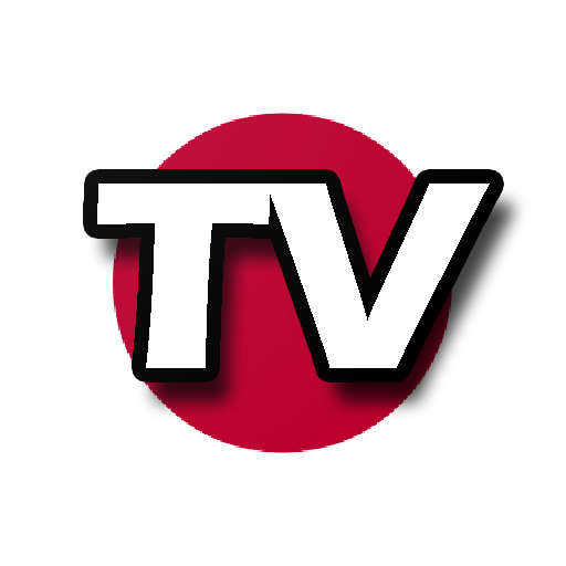 日本テレビ：IPTVプレーヤー