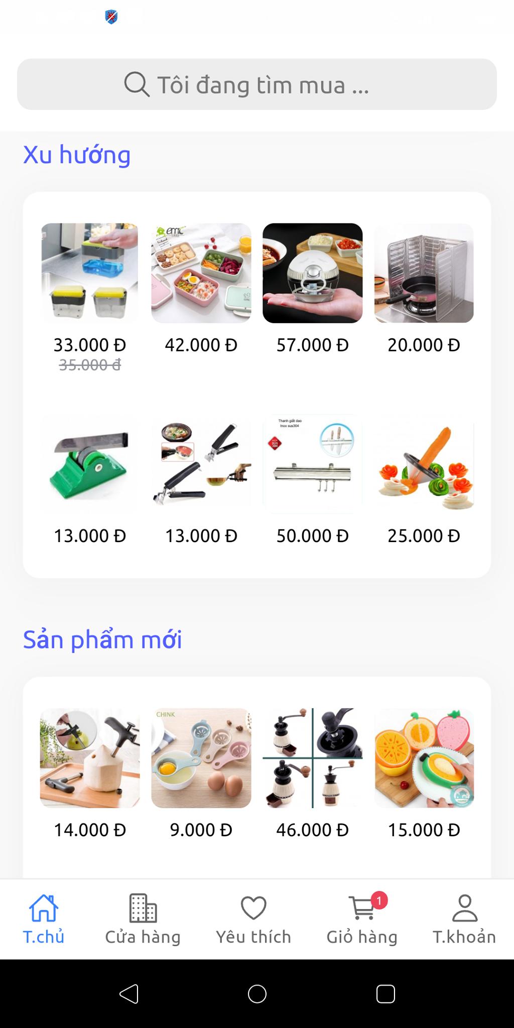 gallery
