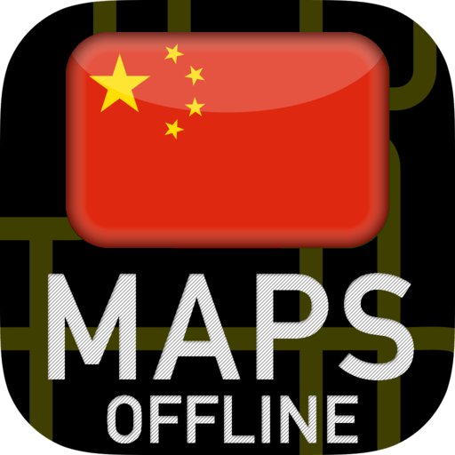 🌏 GPS Maps of China: Offline Map