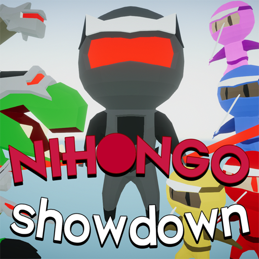 Nihongo Showdown - Kanji