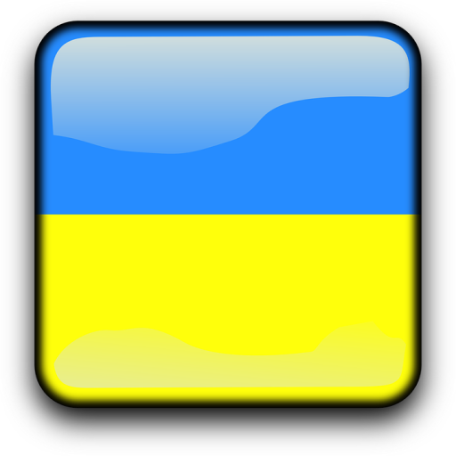 Українська вікторина