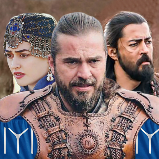 Dirilis Ertugrul Series