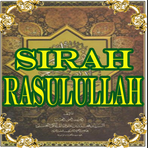 Sirah Rasulullah