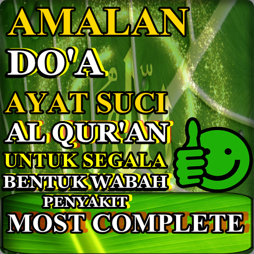 Doa Ayat Al qur'an untuk Penye