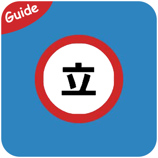 Tips For tachiyomi Manga 2020