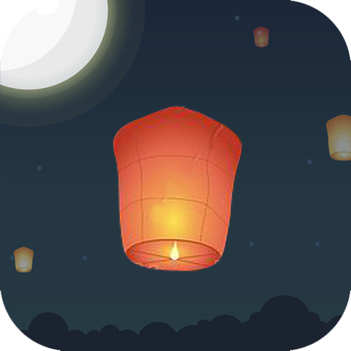 Floating Lanterns