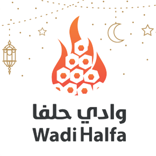 وادي حلفا WADI HALFA