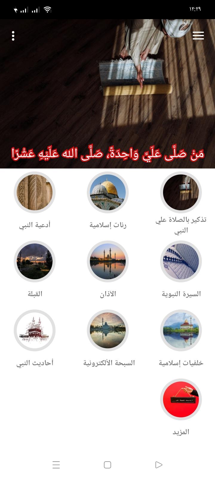 gallery