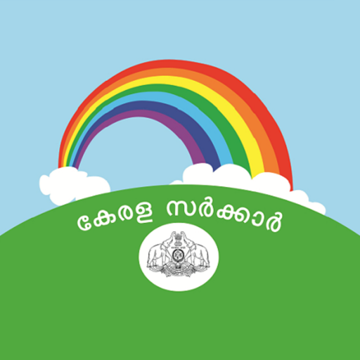 BHAGYA KERALAM