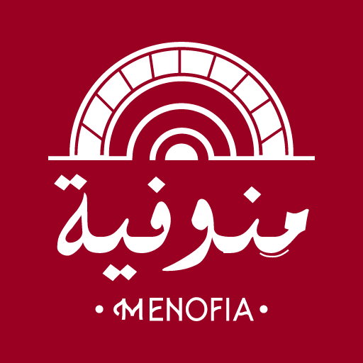 Menofia App - تطبيق المنوفية