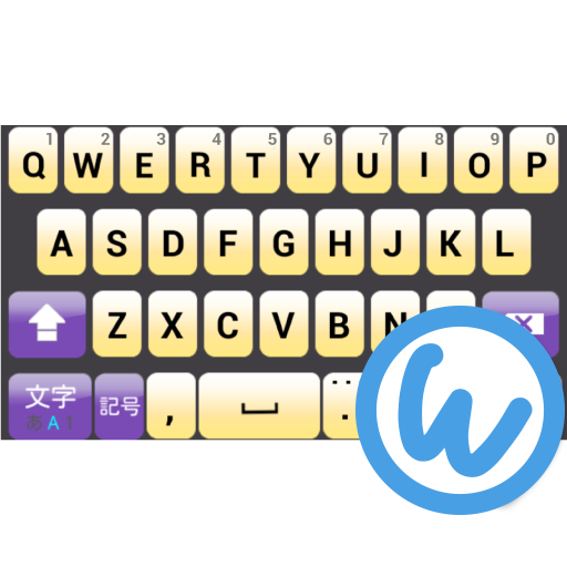 Violetキーボードイメージ