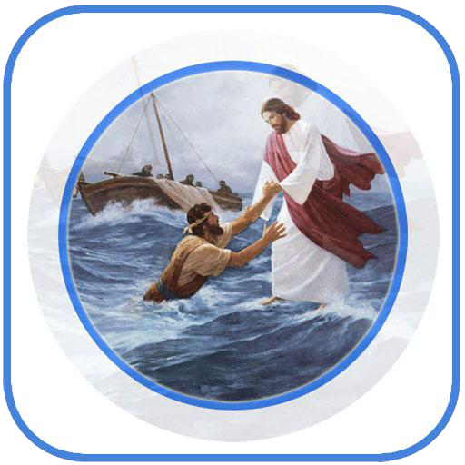 Audio Bible Stories