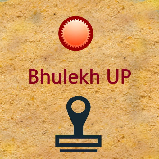 Bhulekh UP