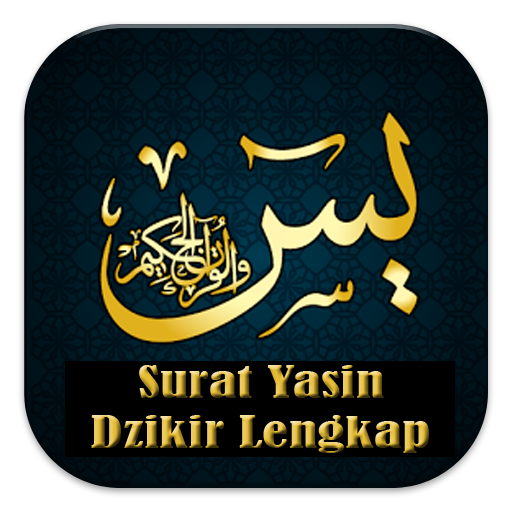 Surat Yasin Dzikir Lengkap