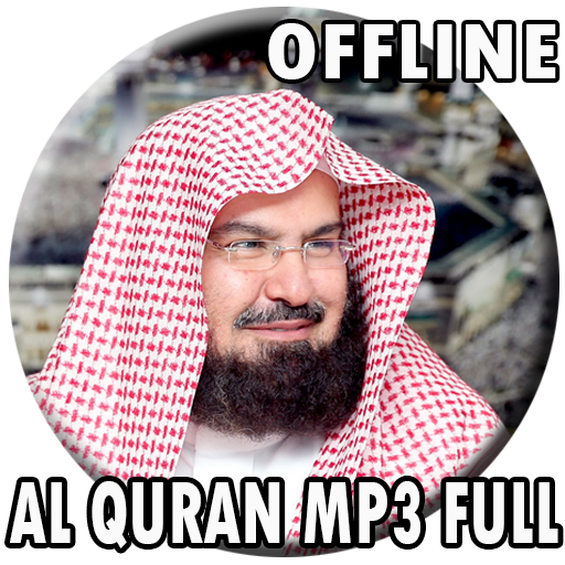 Abdurrahman Sudais Full Quran Mp3 Offline