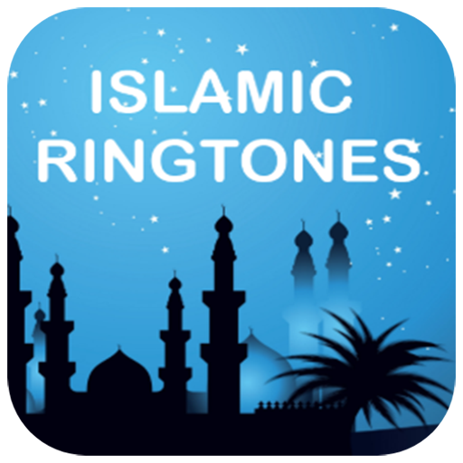 Quran Ringtone