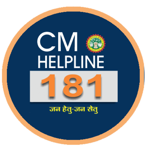 CM Helpline citizens