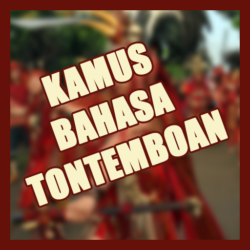 Kamus Bahasa Tontemboan