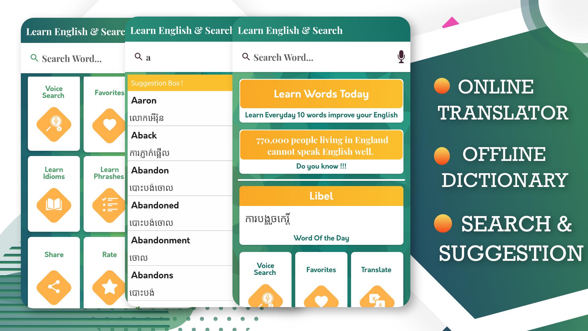 Download English To Khmer Translator android on PC