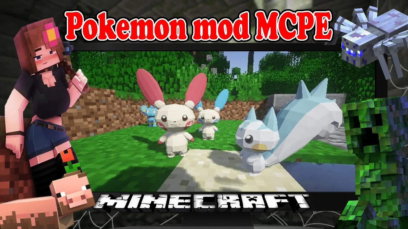 Baixe PokeGo Pixelmon PokeDex MoD no PC